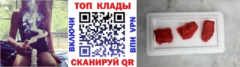 Виды наркотиков купить Северская COCAIN  Марихуана  Альфа ПВП  Гашиш  Мефедрон 