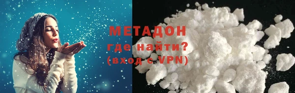 шишки Богданович