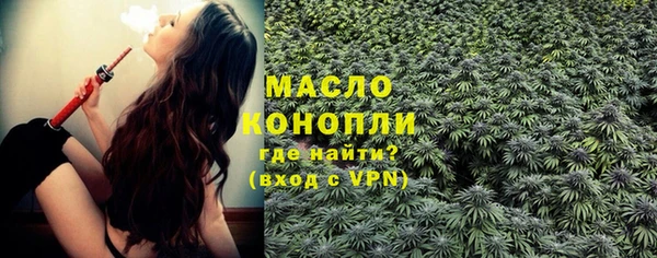 шишки Богданович