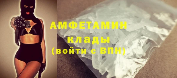 МДПВ Богородицк