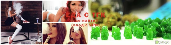 шишки Богданович