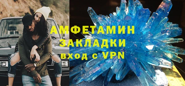 шишки Богданович