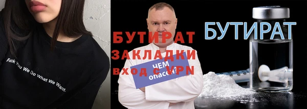МДПВ Богородицк