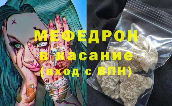 МДПВ Богородицк