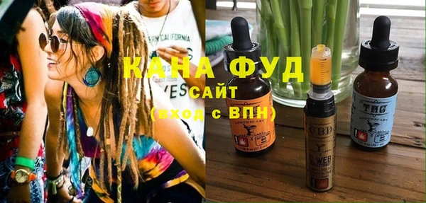 шишки Богданович