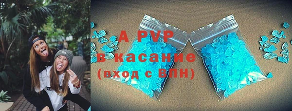 МДПВ Богородицк