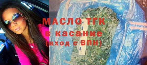 МДПВ Богородицк