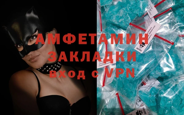 шишки Богданович