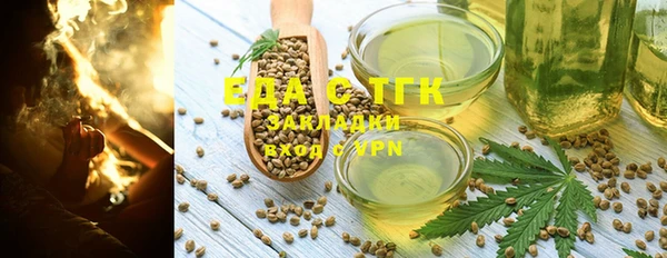 МДПВ Богородицк