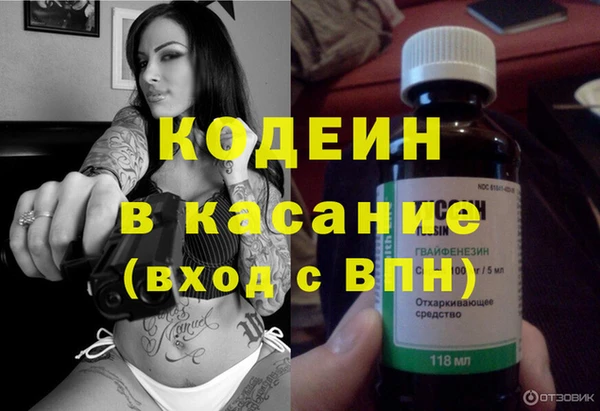 шишки Богданович