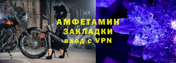 МДПВ Богородицк