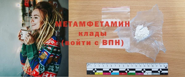 МДПВ Богородицк
