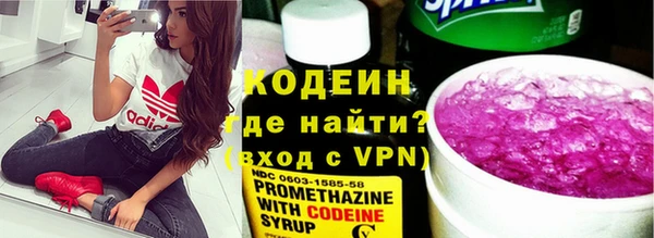 МДПВ Богородицк