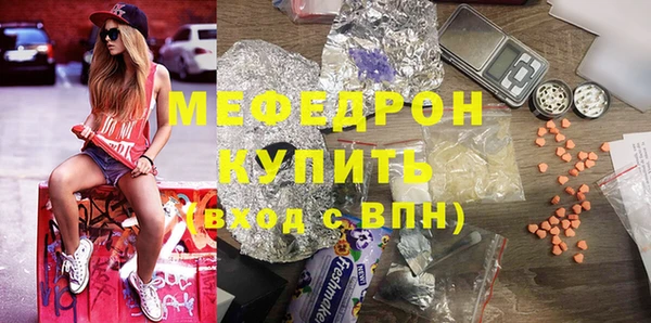 шишки Богданович