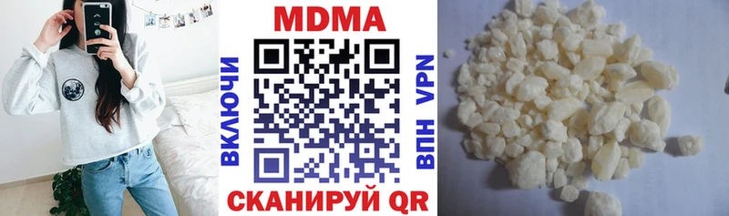МДМА VHQ Северская