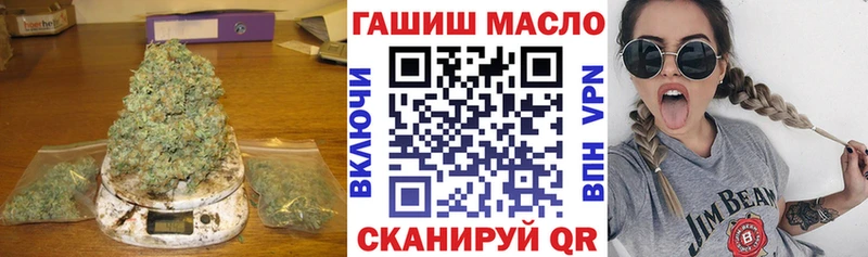 ТГК концентрат  Северская 